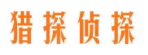 广宗市场调查